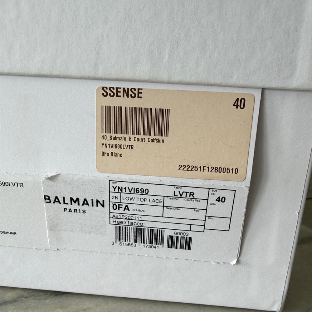 Balmain White/Silver Branded Shoe - Picture 2 of 8